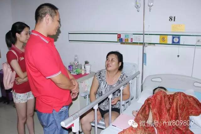 2015年7月6日 【爱心足迹】到玉林市第一人民医院探望一位.....