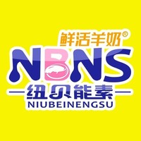 纽贝能素.jpg