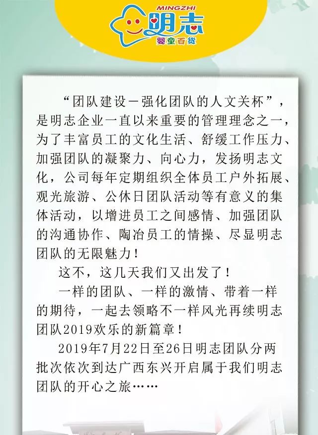 https://mmbiz.qpic.cn/mmbiz_jpg/vuar5ia0Jg1q4ELYQGbh5RqFLKlRMCRDyX2Cm7Gl3RoBqPBvJrxJadYNc6p2pwcHRGf5vQ6uA4bdfaFIJpxsXZQ/640?wx_fmt=jpeg